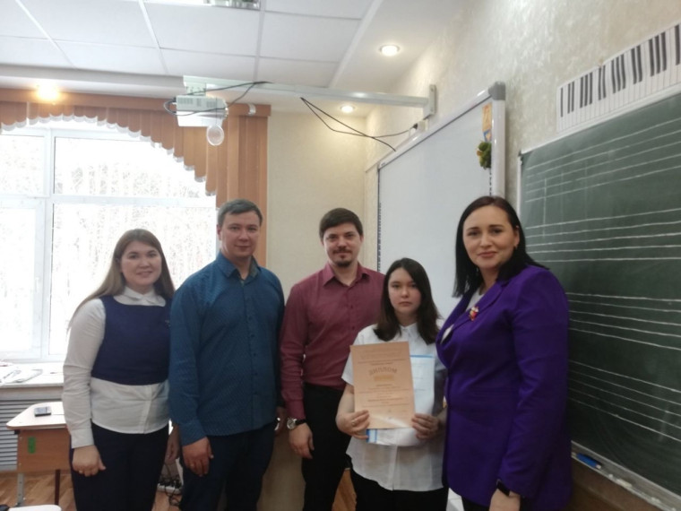 Окружная научнопрактическая конференция «Знаменские чтения».