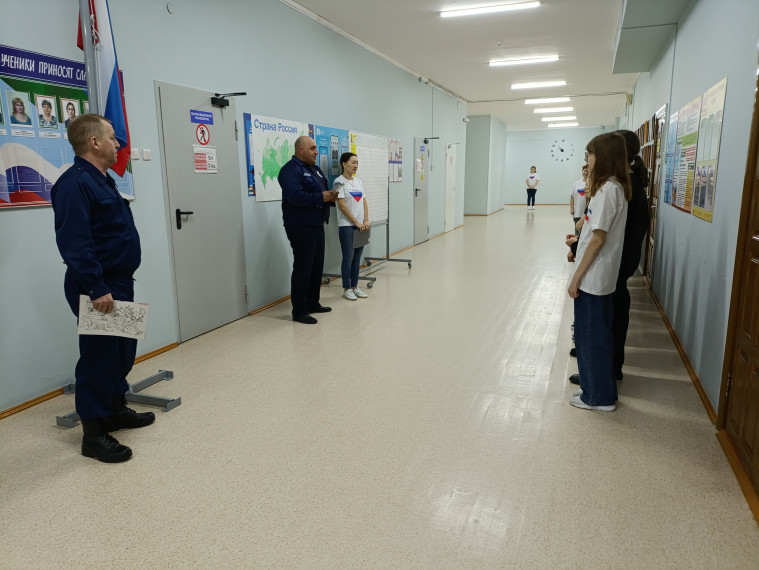 Безопасность детей.