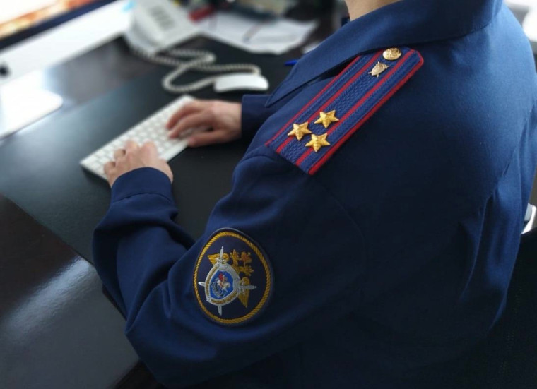Безопасность.