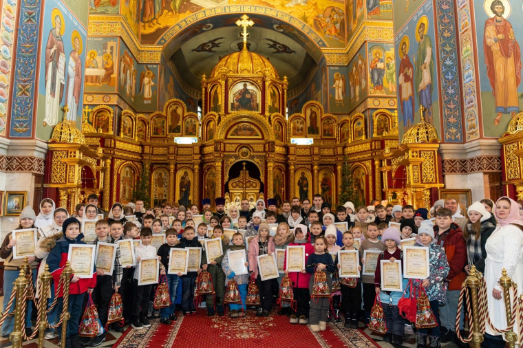 РОЖДЕСТВО.