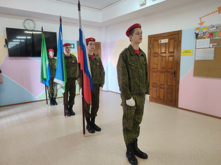 Муниципальный этап "Зарница 2.0".