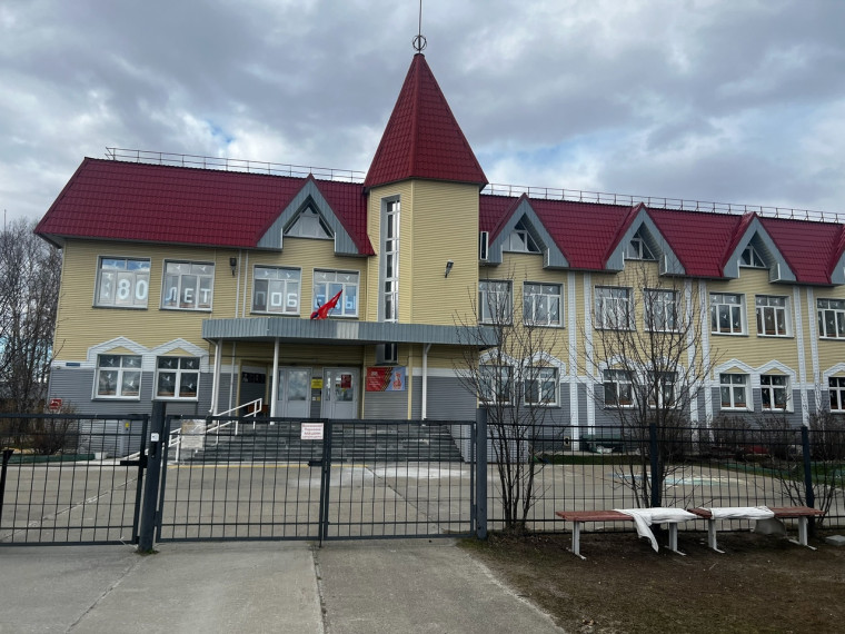 Окна Победы!.